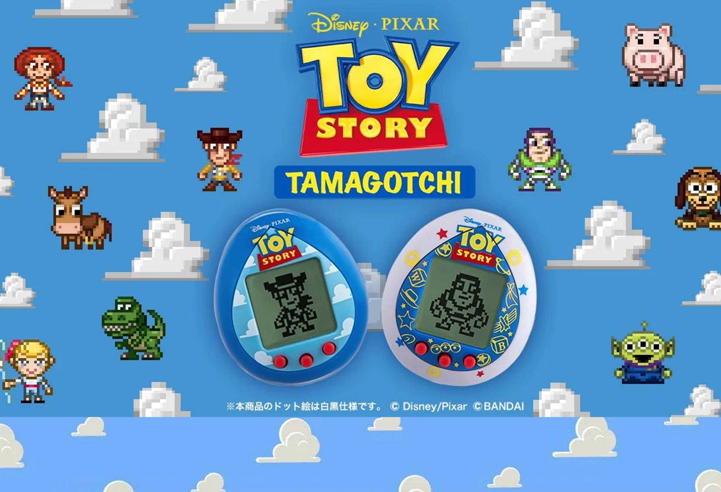 Tamagotchi Pix, la mascota virtual más famosa del mundo se