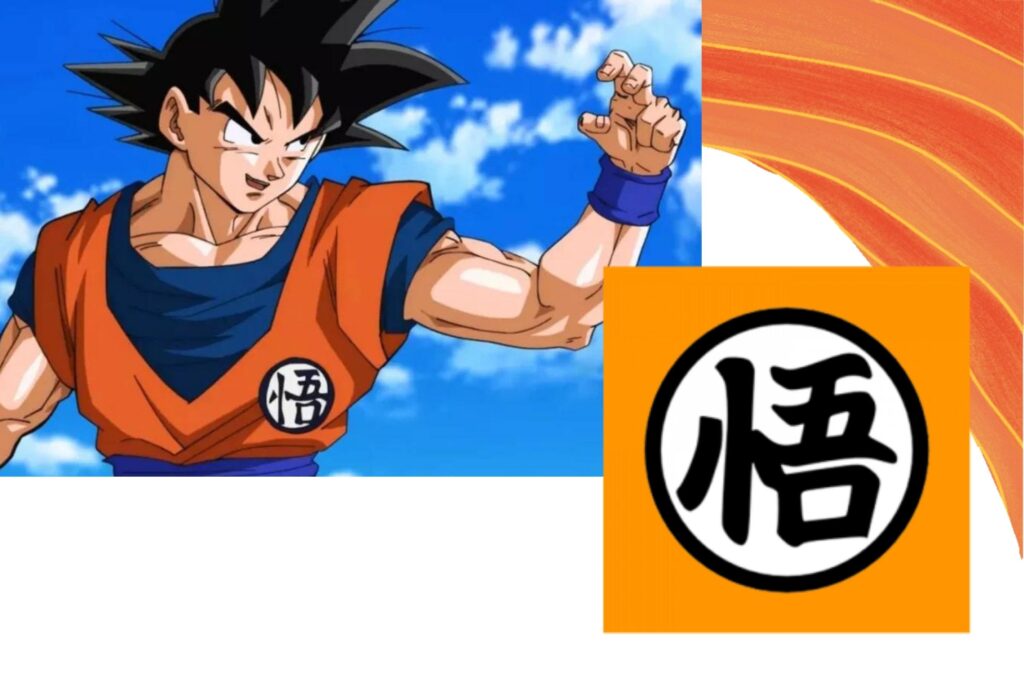 Dragon Ball: Guía definitiva del significado del símbolo de Goku - Cherry  Pop